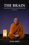 The Brain eBook cover | Yang Mun