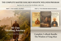 30 Day Healing Journey + All eBooks